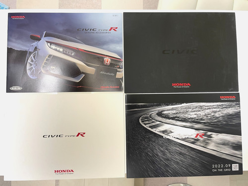 Honda civic type genuine - r,