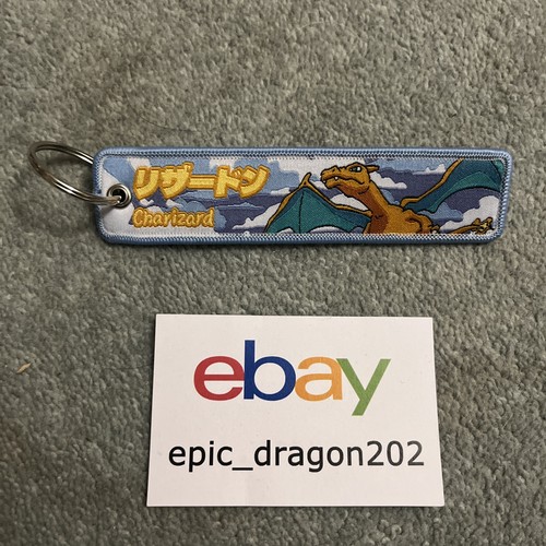 Pokémon embroidered fabric - pokémon,