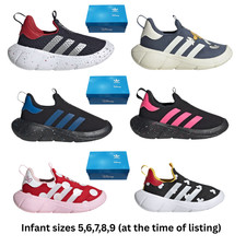 adidas Monofit TR Infants