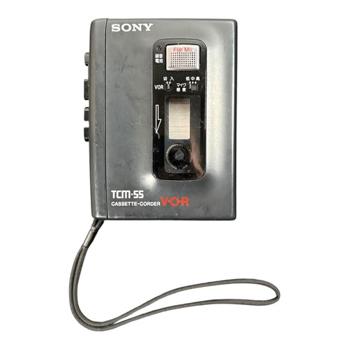 Sony tcm cassette recorder - tcm-55,
