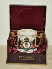 Very Large Paragon Queen