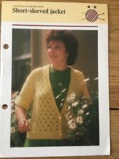 Knitting pattern SHORT-SLEEVED JACKET (classic design by Hamlyn)