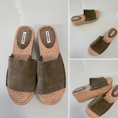 Pull bear khaki - pull,