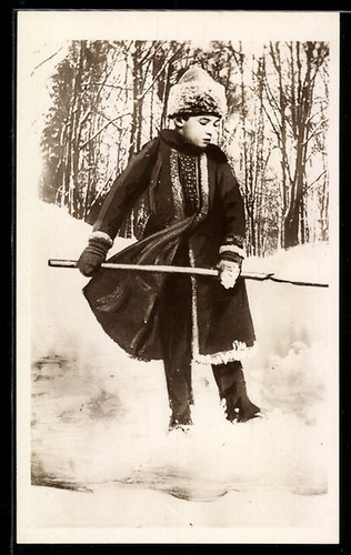 Postcard prince alexey - postcard,
