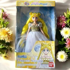Sailor Moon Princess Serenity