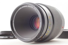 RARE 1:1 [TOP MINT] ZENZA