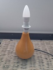 Argos Home Table Lamp -