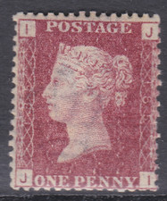 1858 Sg 43 1d Penny Red plate