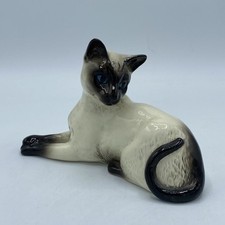 Royal Doulton Siamese Cat Figurine 1558