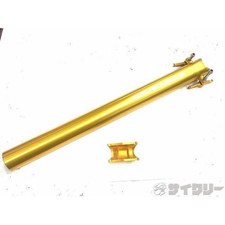 Seatpost KCNC Seatpost TI PRO