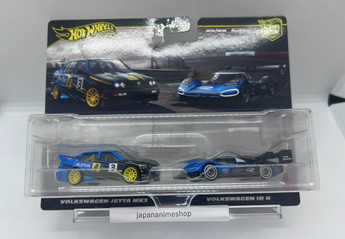 Hot wheels premium pack - wheels,