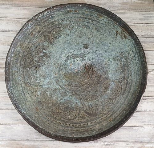 Vintage large brass asian - vintage,