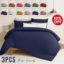 EGYPTIAN STRIPE DUVET COVER