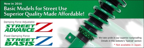 Tein street advance acura - street,