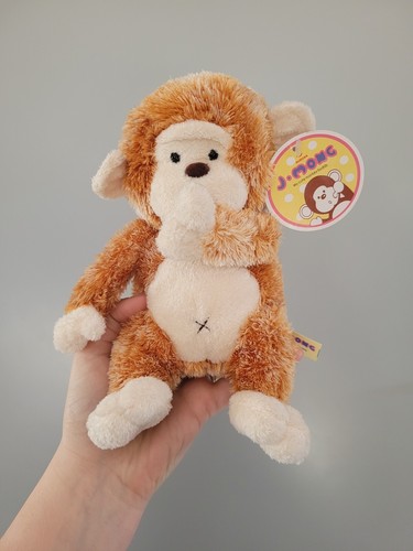 Aurora mong cute monkey - aurora,
