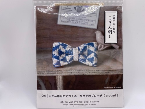 Kogin kit brooch japanese - kit,