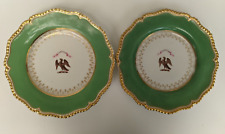 Pair of Flight, Barr and Barr