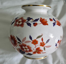 Spode baroda round shaped vase - baroda,