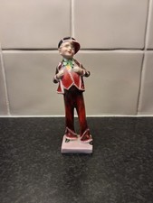 Lovely Royal Doulton Pearly Boy Figurine Model HN2035 Made In England SU389
