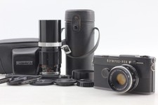 [N MINT / Hood Case] Olympus