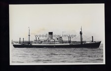 GB2884 - Blue Funnel Line