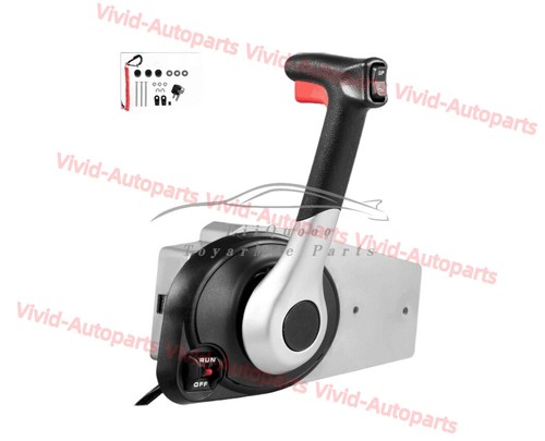 Boat remote control - control, box