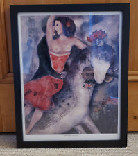 Marc Chagall Framed Fine Art offset lithograph – The Equestrian