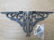 PAIR OF 8" COVENT GARDEN cast
