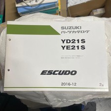 Suzuki Escudo YD21S/YE21S 2016