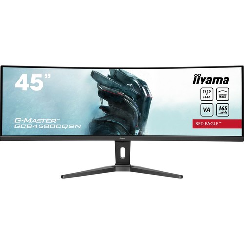 Iiyama gcb4580dqsn 45 - iiyama, gcb4580dqsn-b1