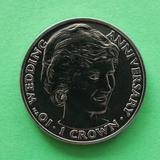 1991 Gibraltar Princess Diana