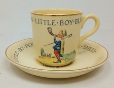 vintage Bovey Nursery Ware
