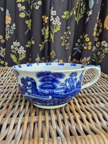 Antique copeland spode - antique,