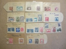Collection of 30 World Stamps Supplied on Packets for Collectors