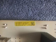 Genuine bosch hmb13b251b - genuine, oven