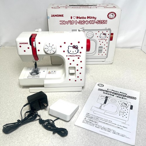 Hello kitty janome - janome,, compact