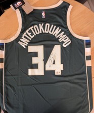 NIKE AUTHENTIC 🔥 Giannis