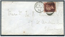 1874 GB 1d Red 'AR' Plate