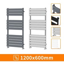 Designer Radiator Horizontal