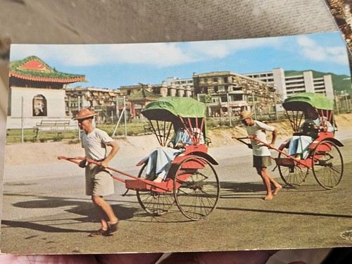 1960s hong kong - kong,