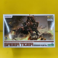 SABER TIGER Marking Plus Ver