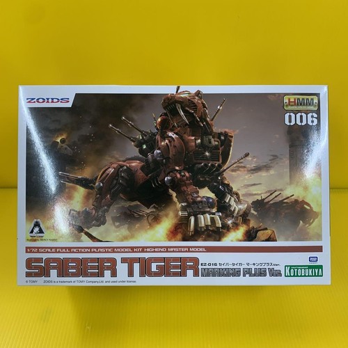 Saber tiger marking - marking, ver