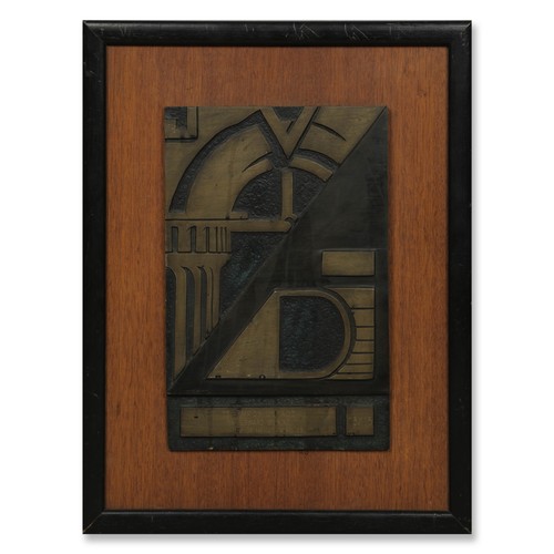 Abstract geometric bronze - geometric,