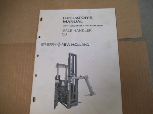 New holland bale handler - new,