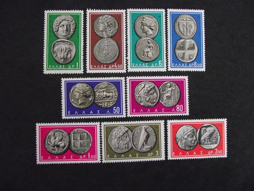 Greece 1963 ancient - ,