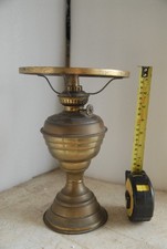 Small Brass Paraffin Lamp