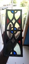 Vintage Lead Framed Stained Glass Window From Catholic Church 12" X 5"