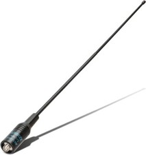 ABBREE AR-771 14.96"