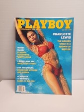 PLAYBOY MAGAZINE JULY 1993