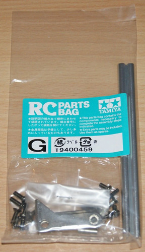 Tamiya 58372 ford f350 - tamiya,